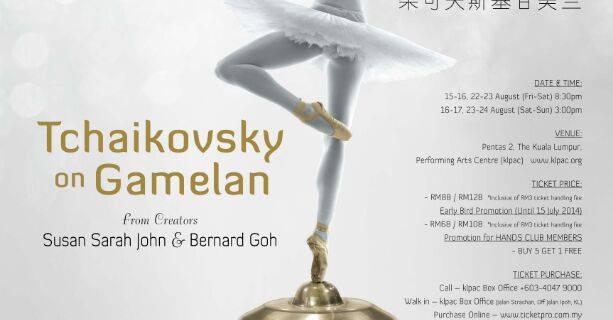 Tchaikovsky on Gamelan