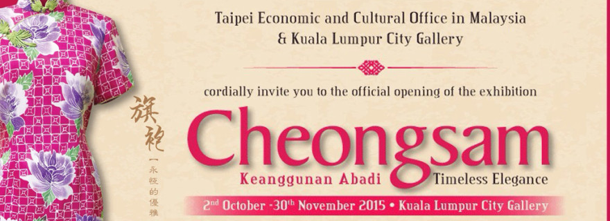 Kuala Lumpur Showcase and Exhibition Cheongsam Keanggunan Abadi